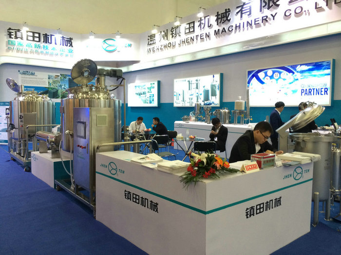 我司參展50屆武漢藥機(jī)會(huì)并取得圓滿成功(圖1) 我司參展50屆武漢藥機(jī)會(huì)并取得圓滿成功(圖1)